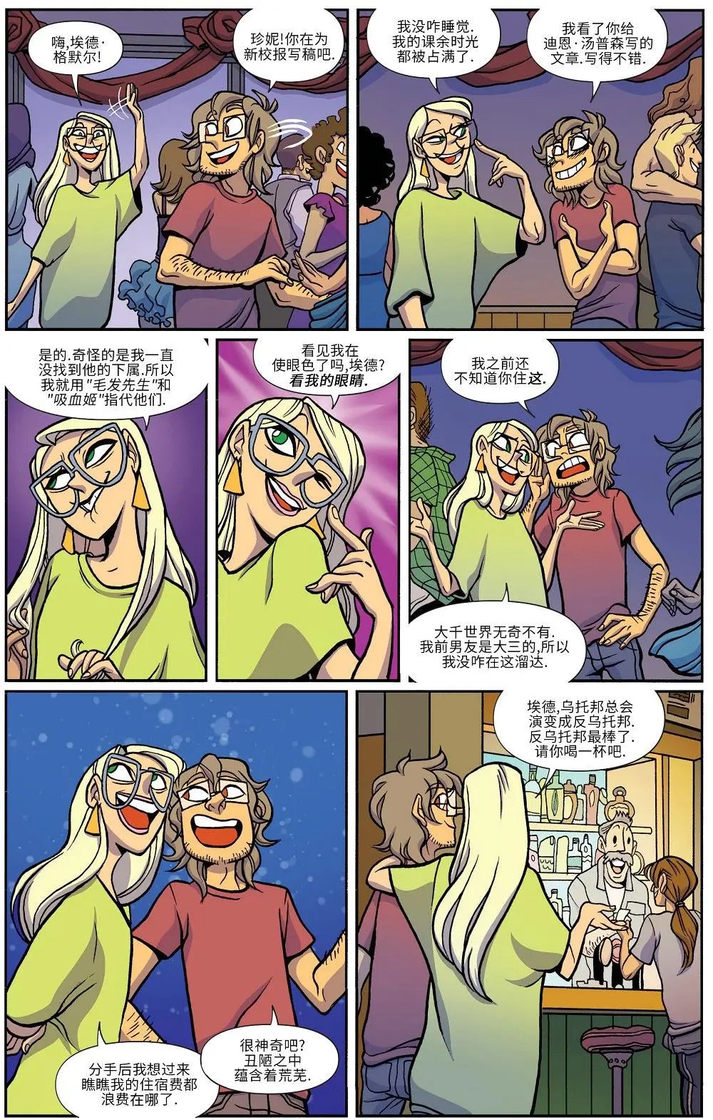 第18卷