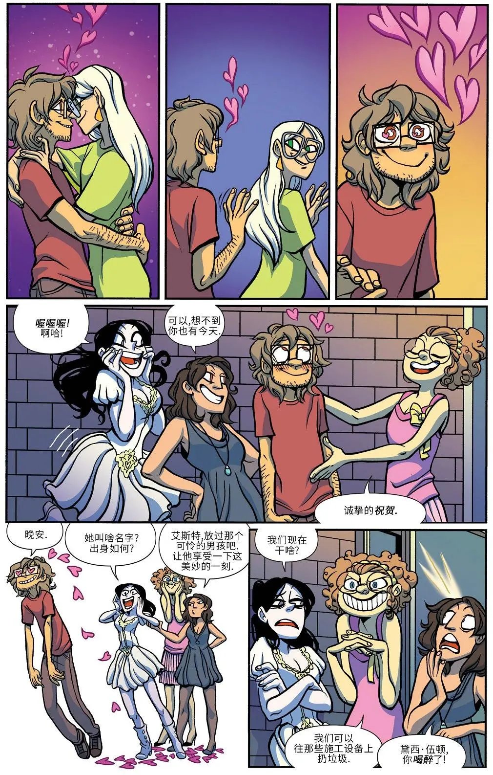 第18卷