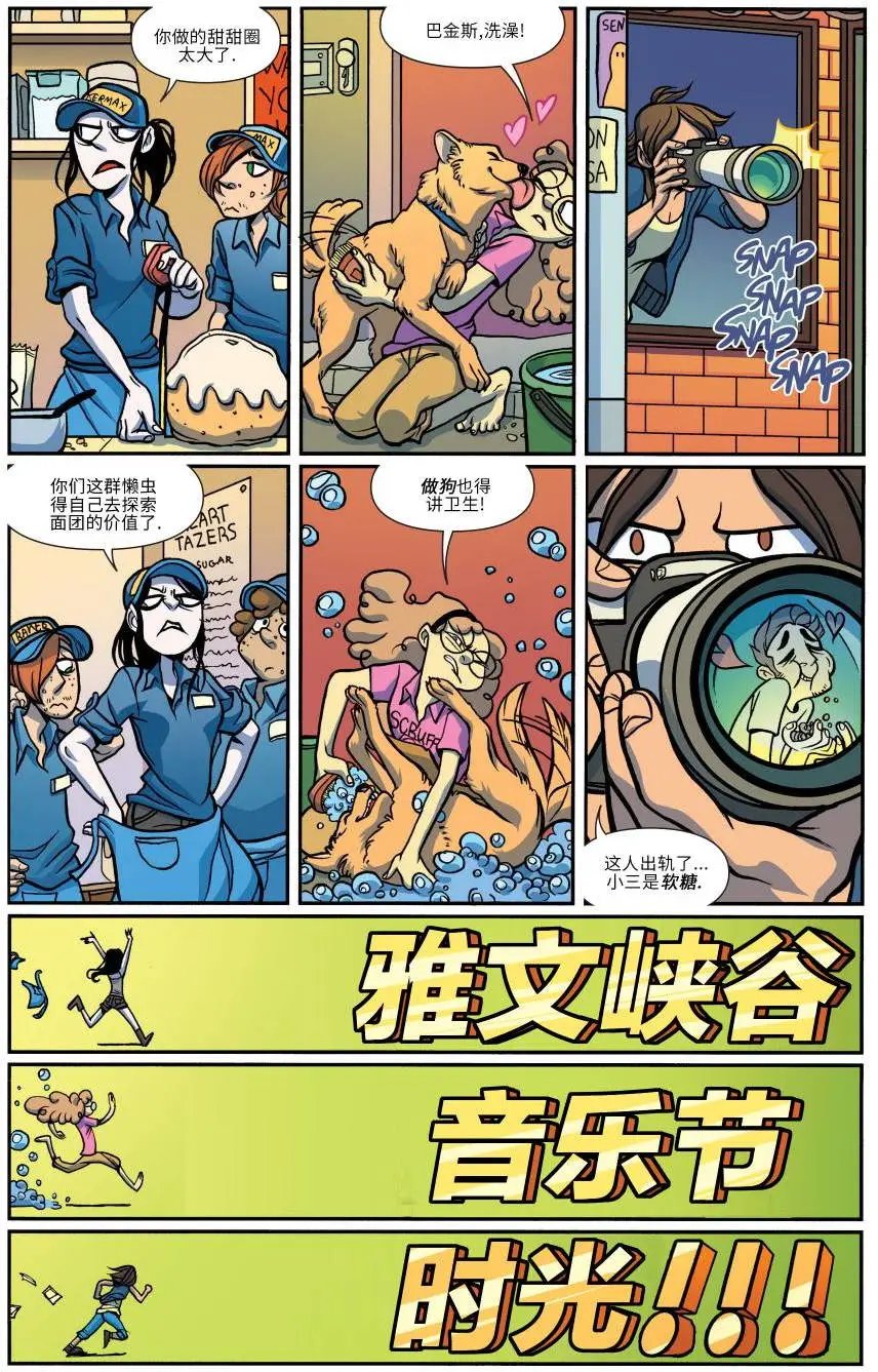 第19卷