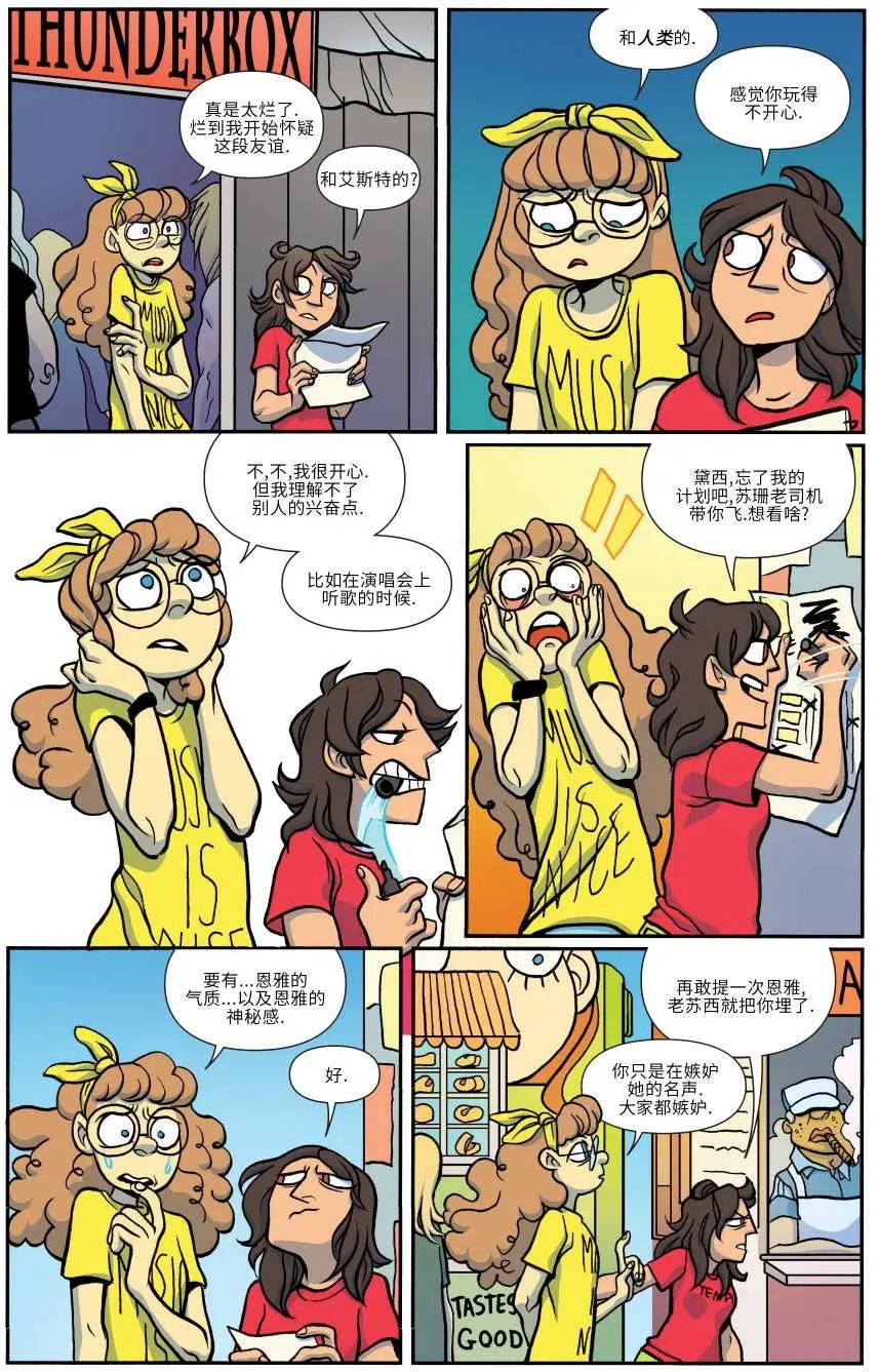第19卷