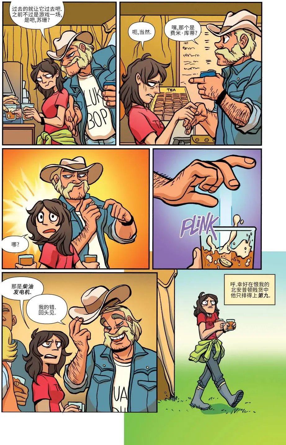 第19卷