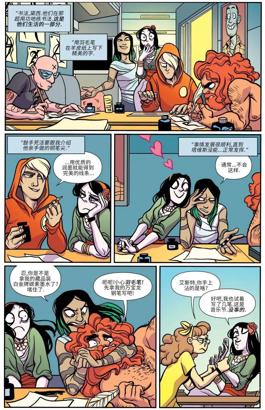 第19卷