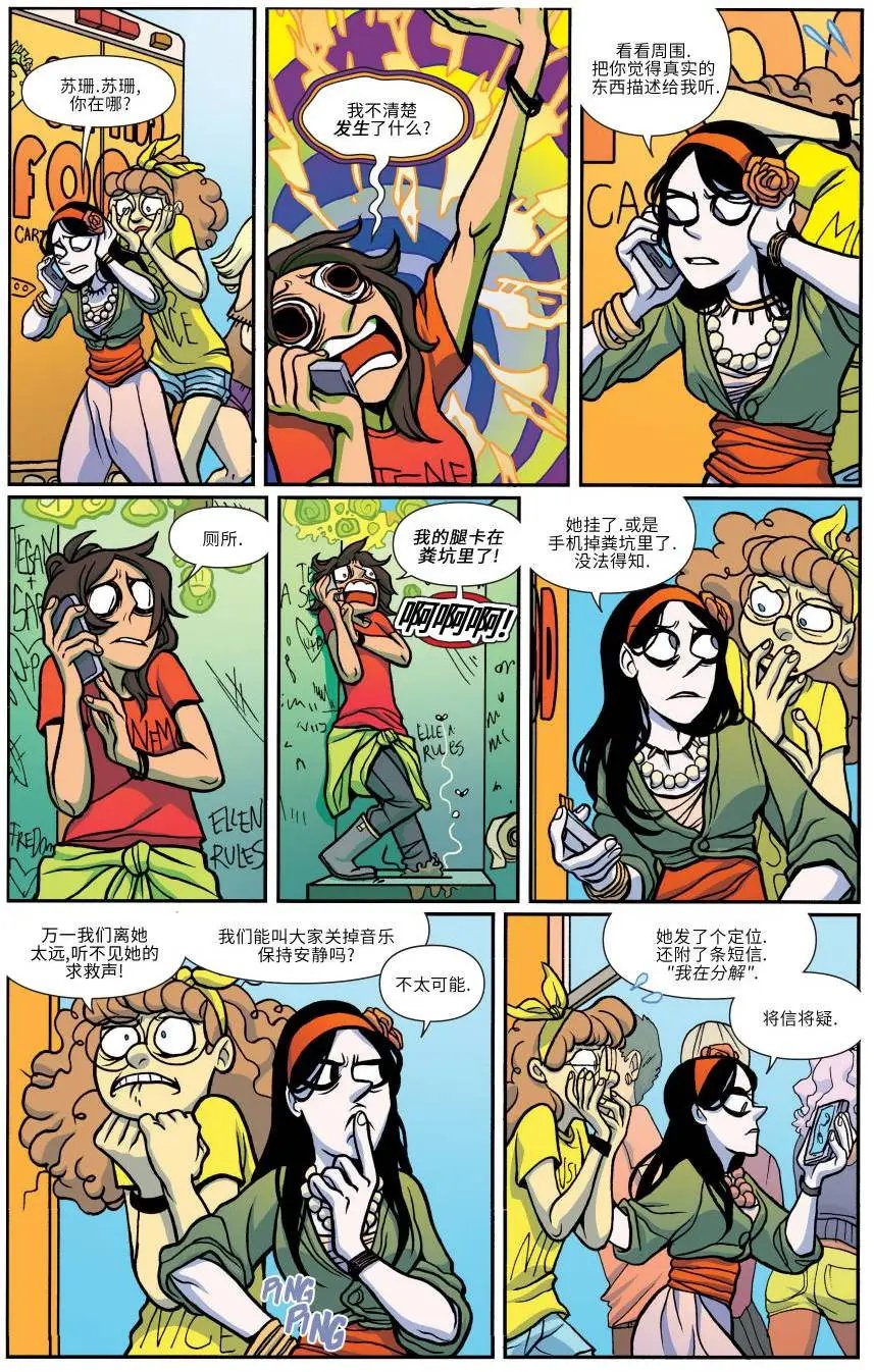 第19卷
