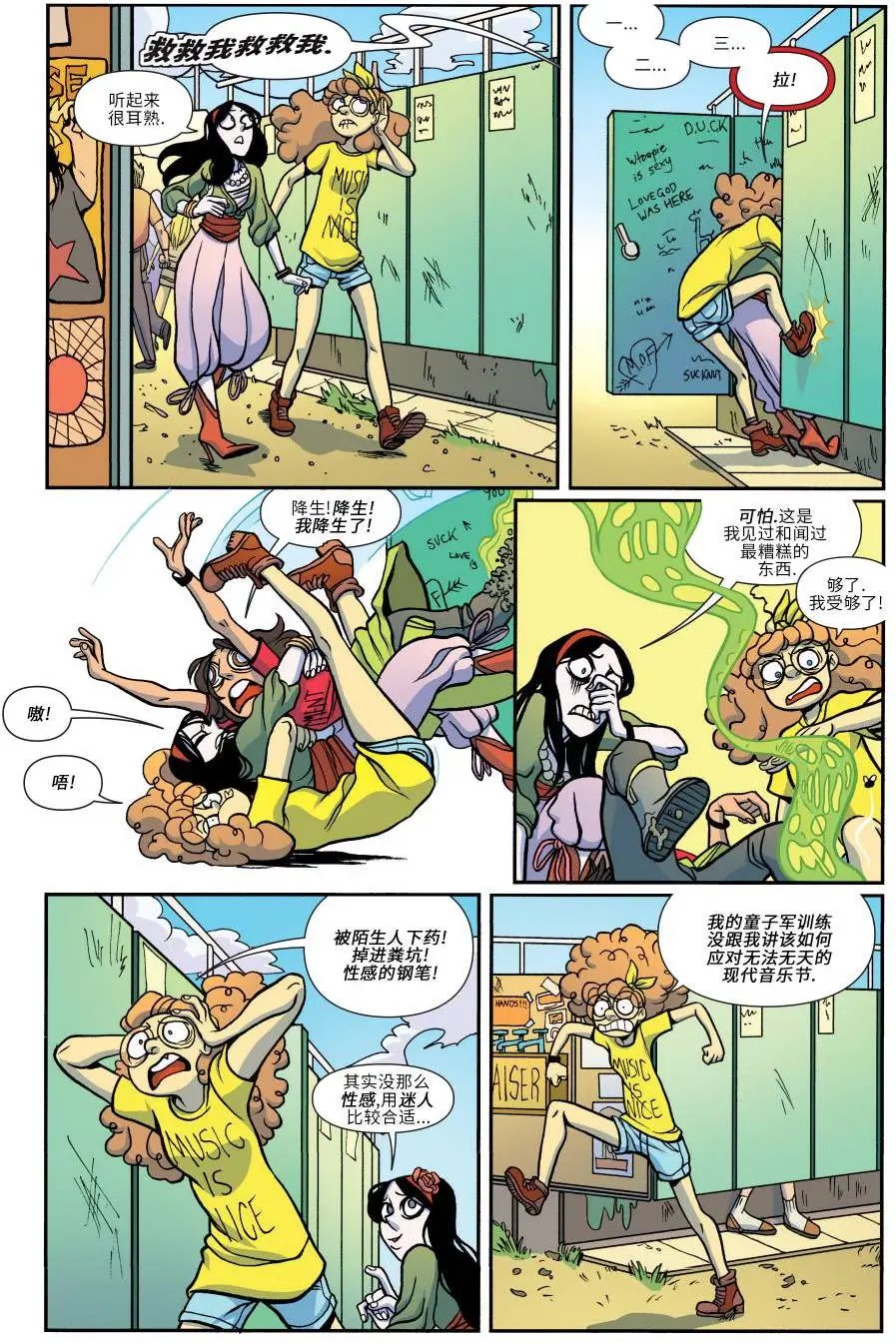 第19卷