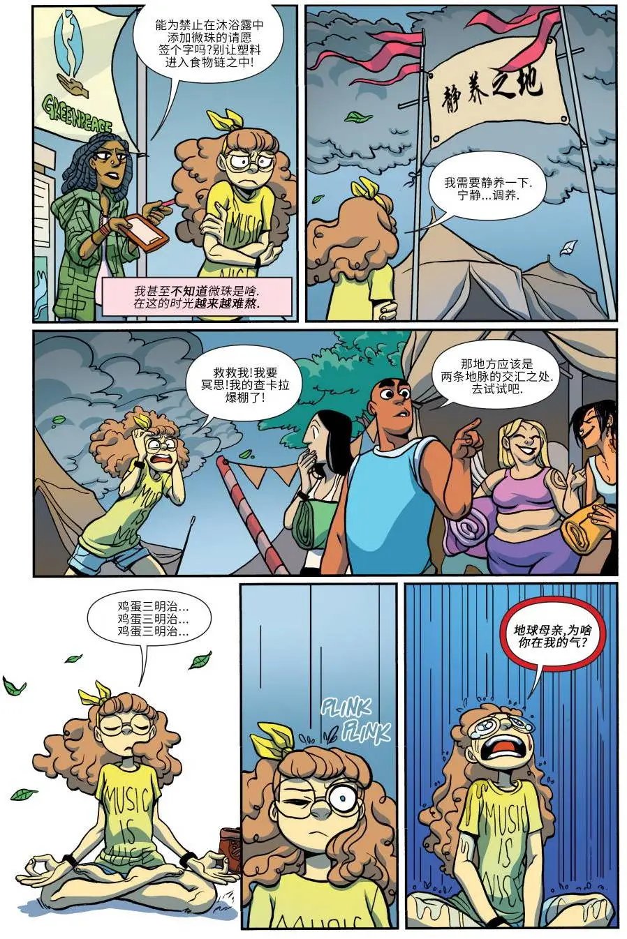 第19卷