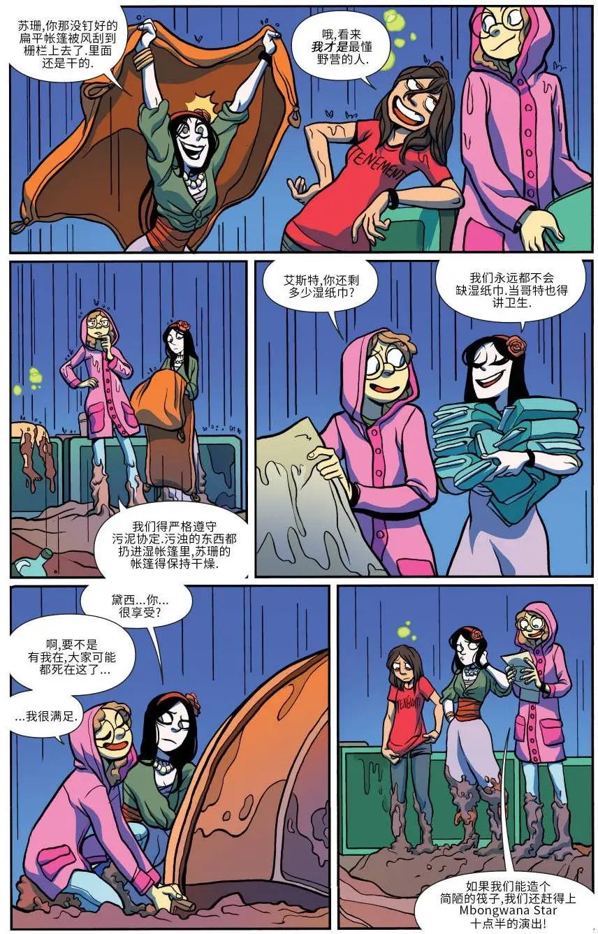 第19卷