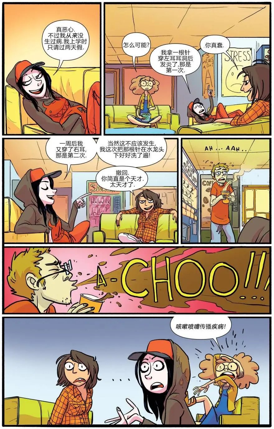 第02卷
