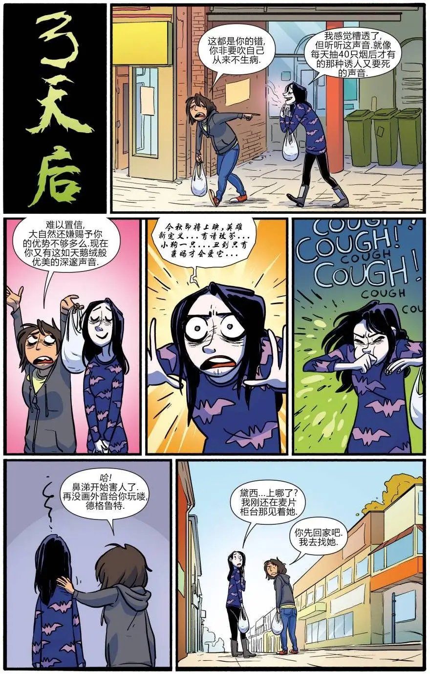 第02卷