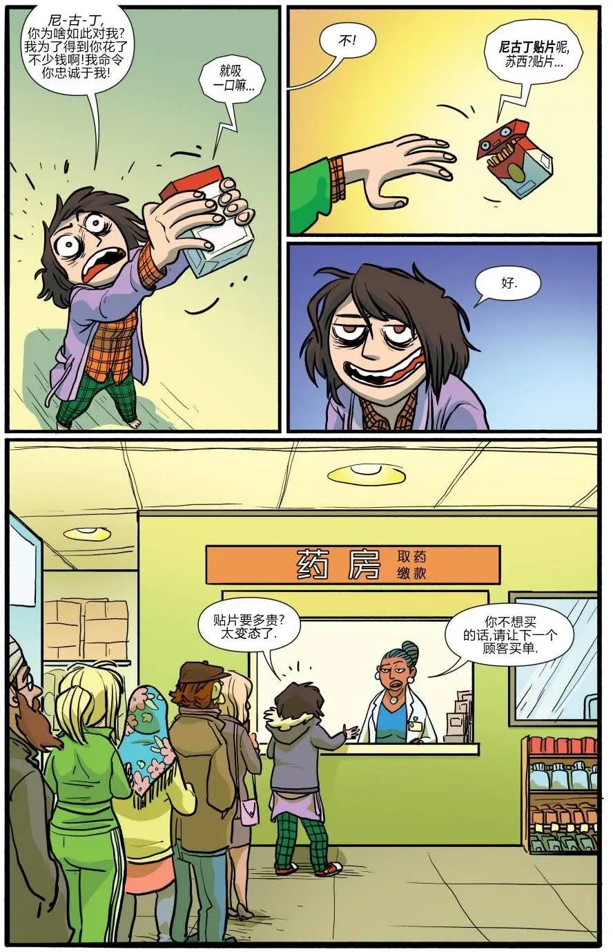 第02卷