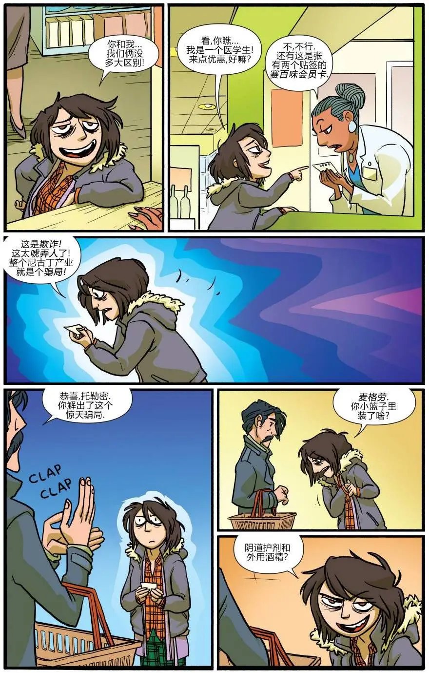 第02卷