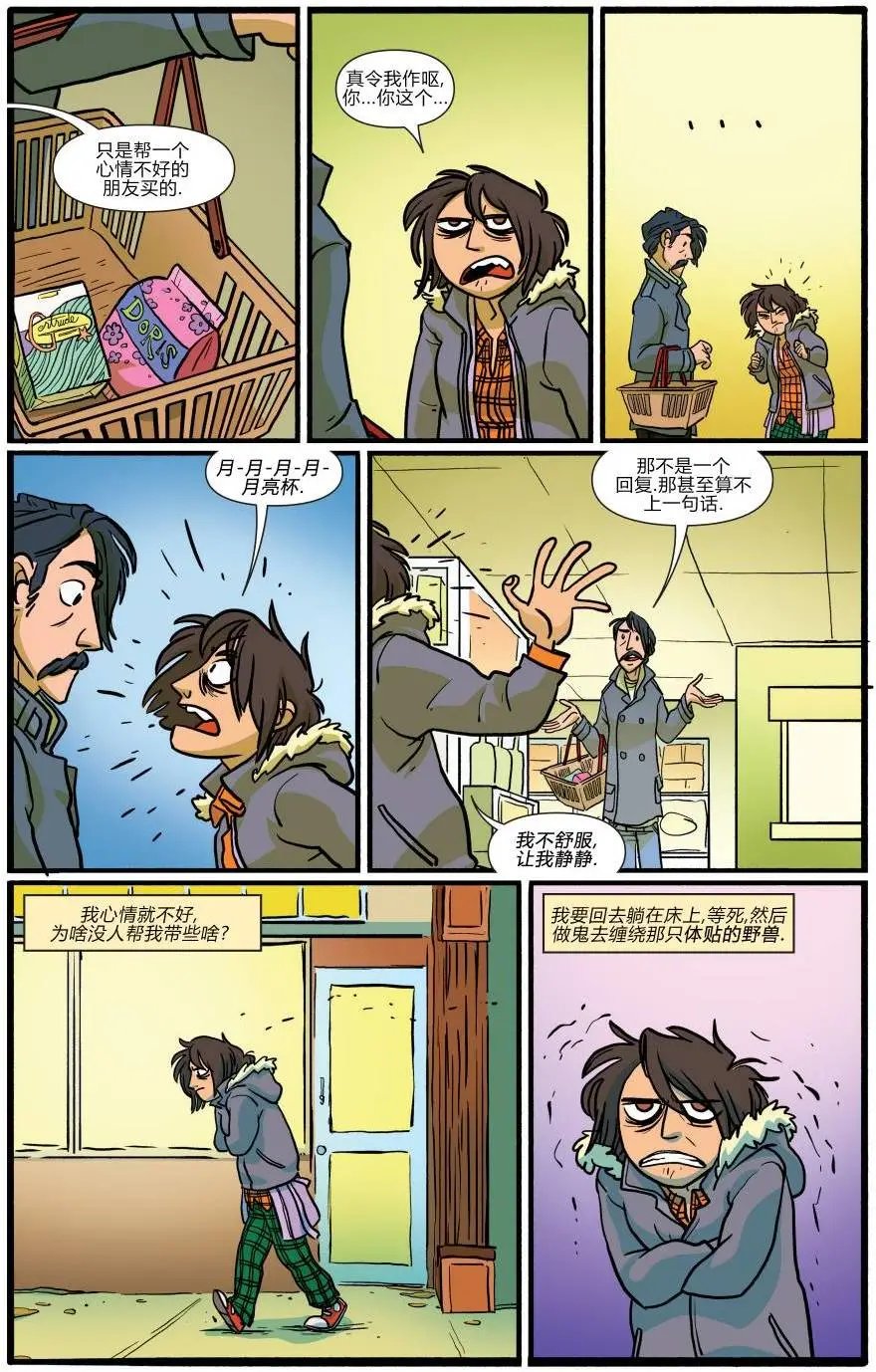 第02卷