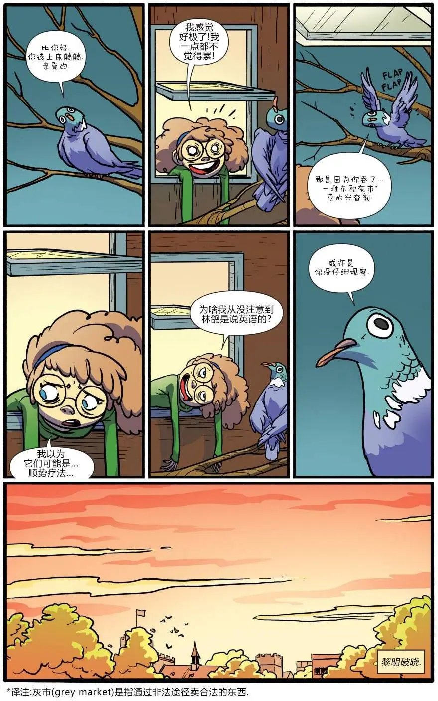 第02卷