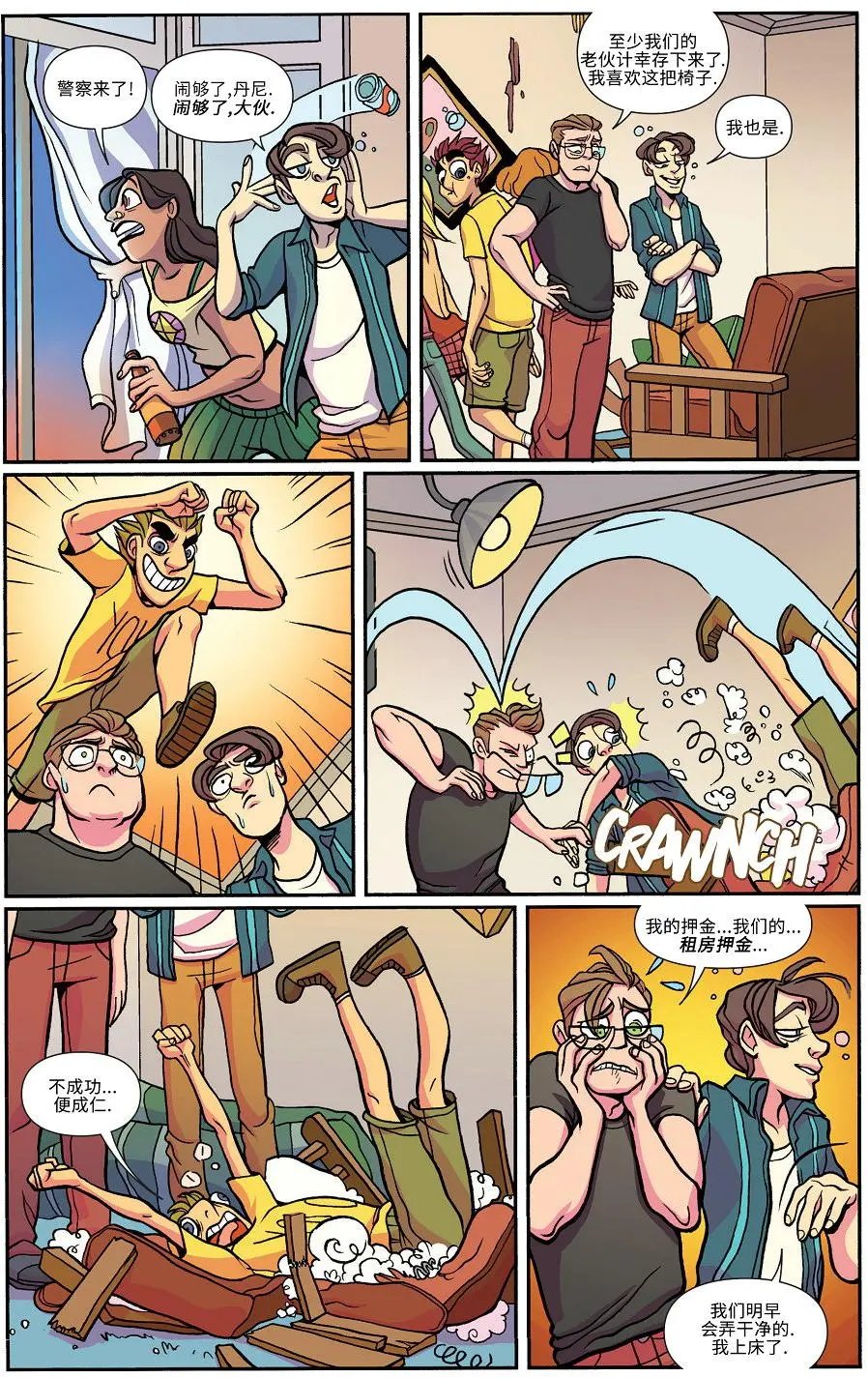 第20卷