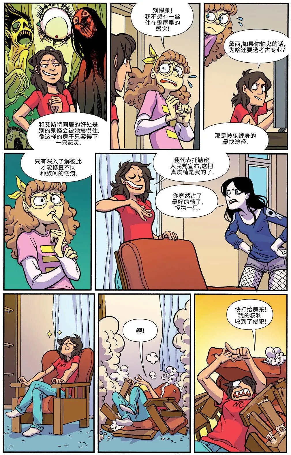 第20卷