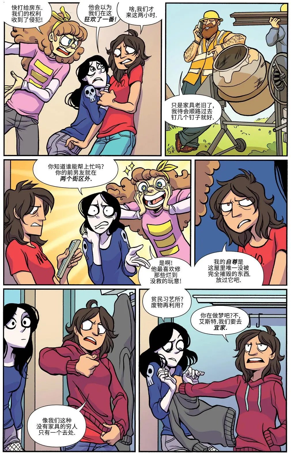 第20卷