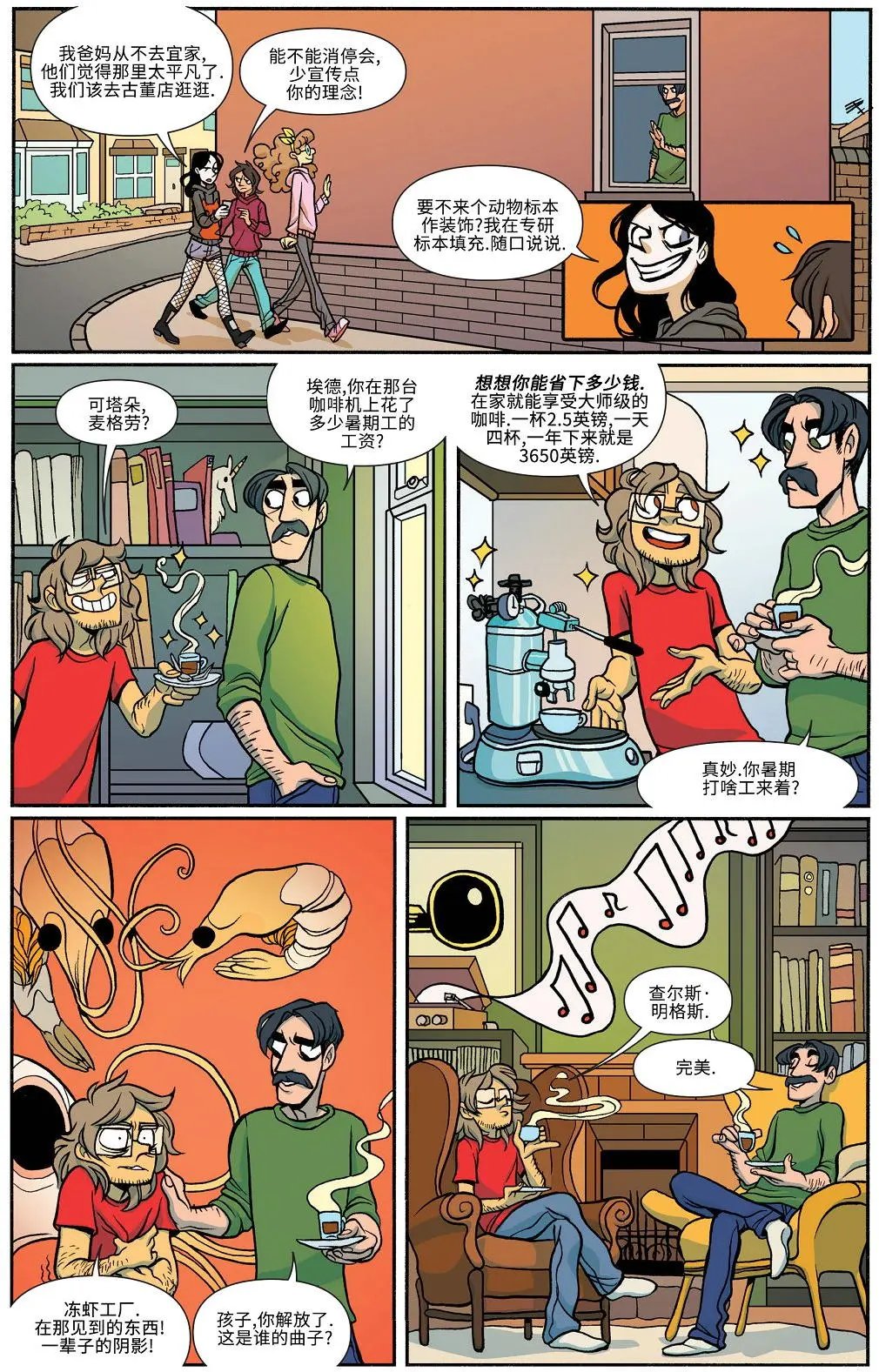 第20卷