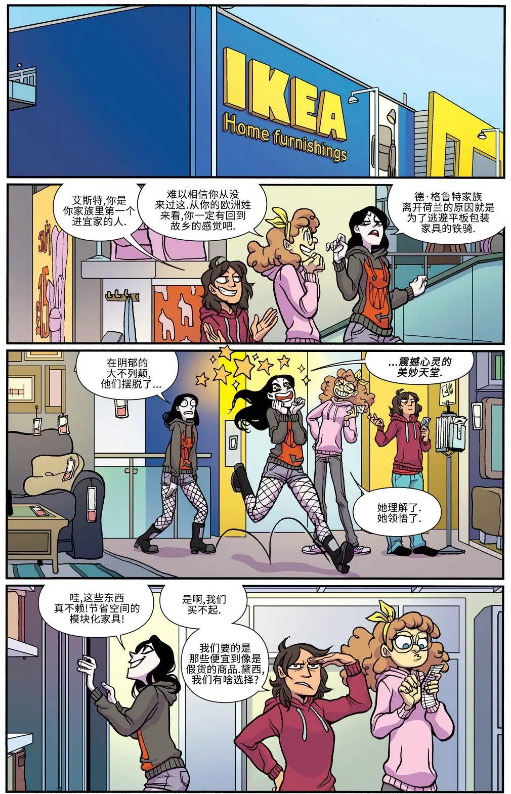 第20卷