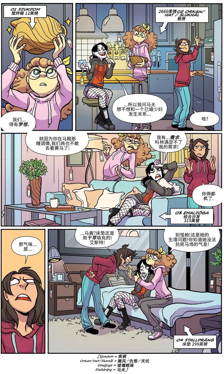 第20卷