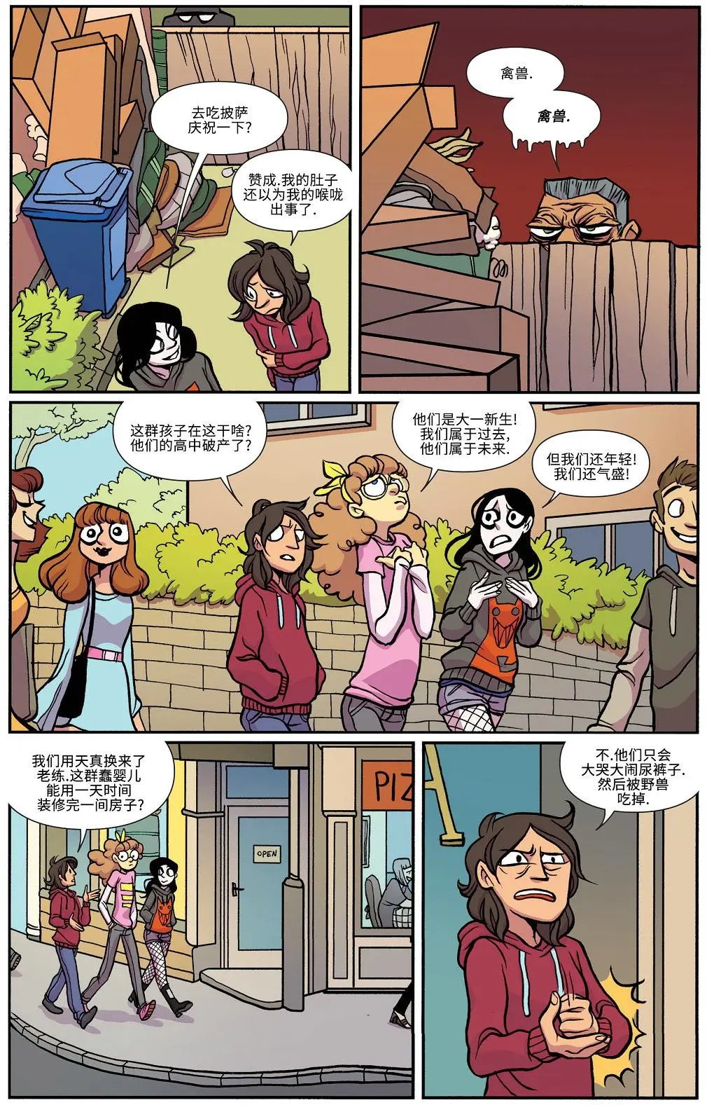 第20卷