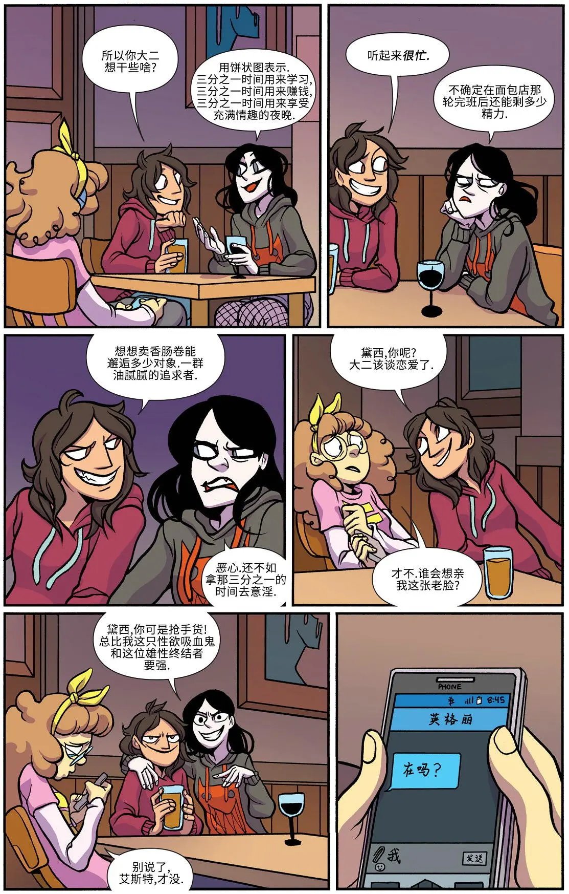 第20卷