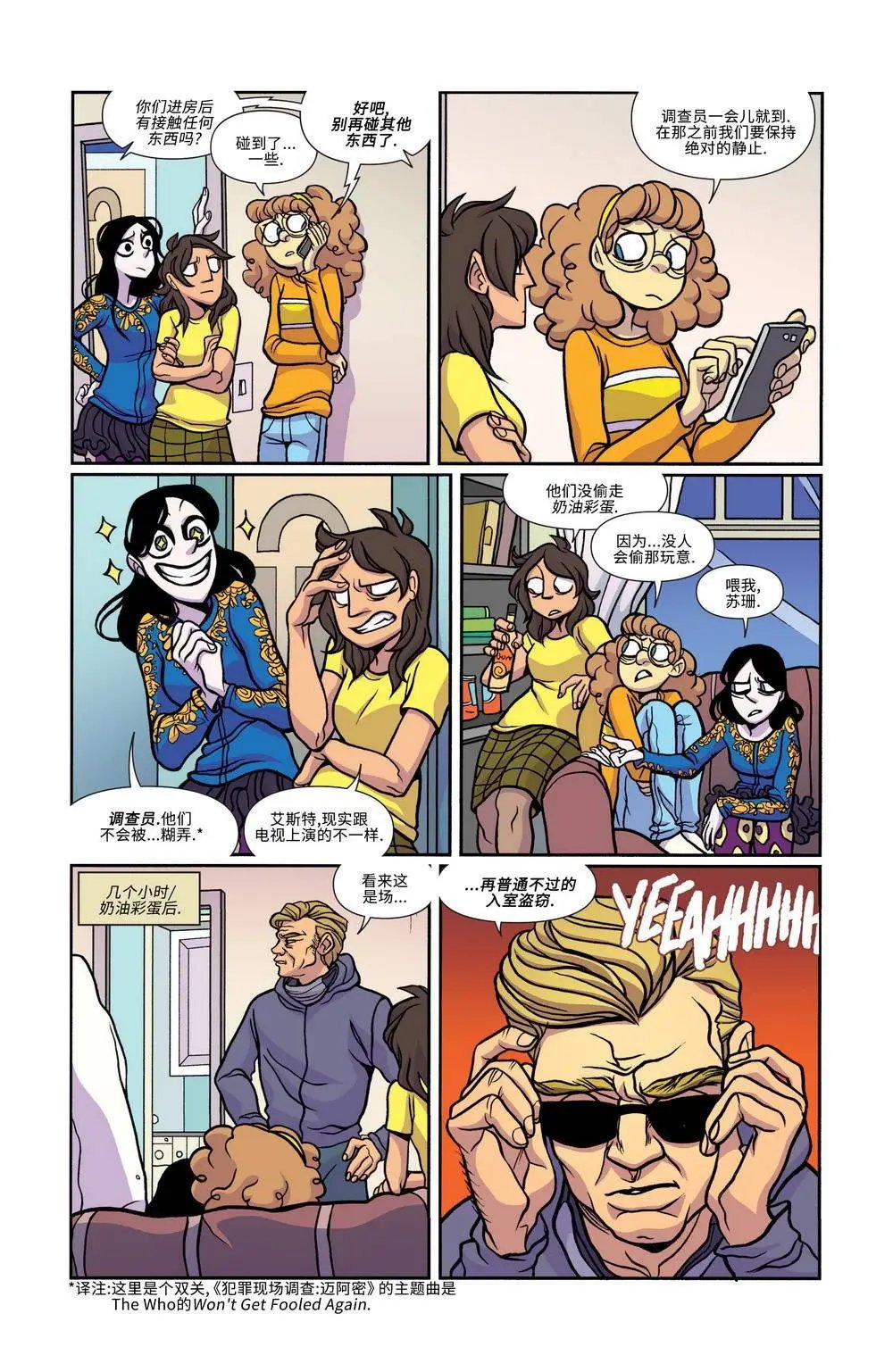 第21卷