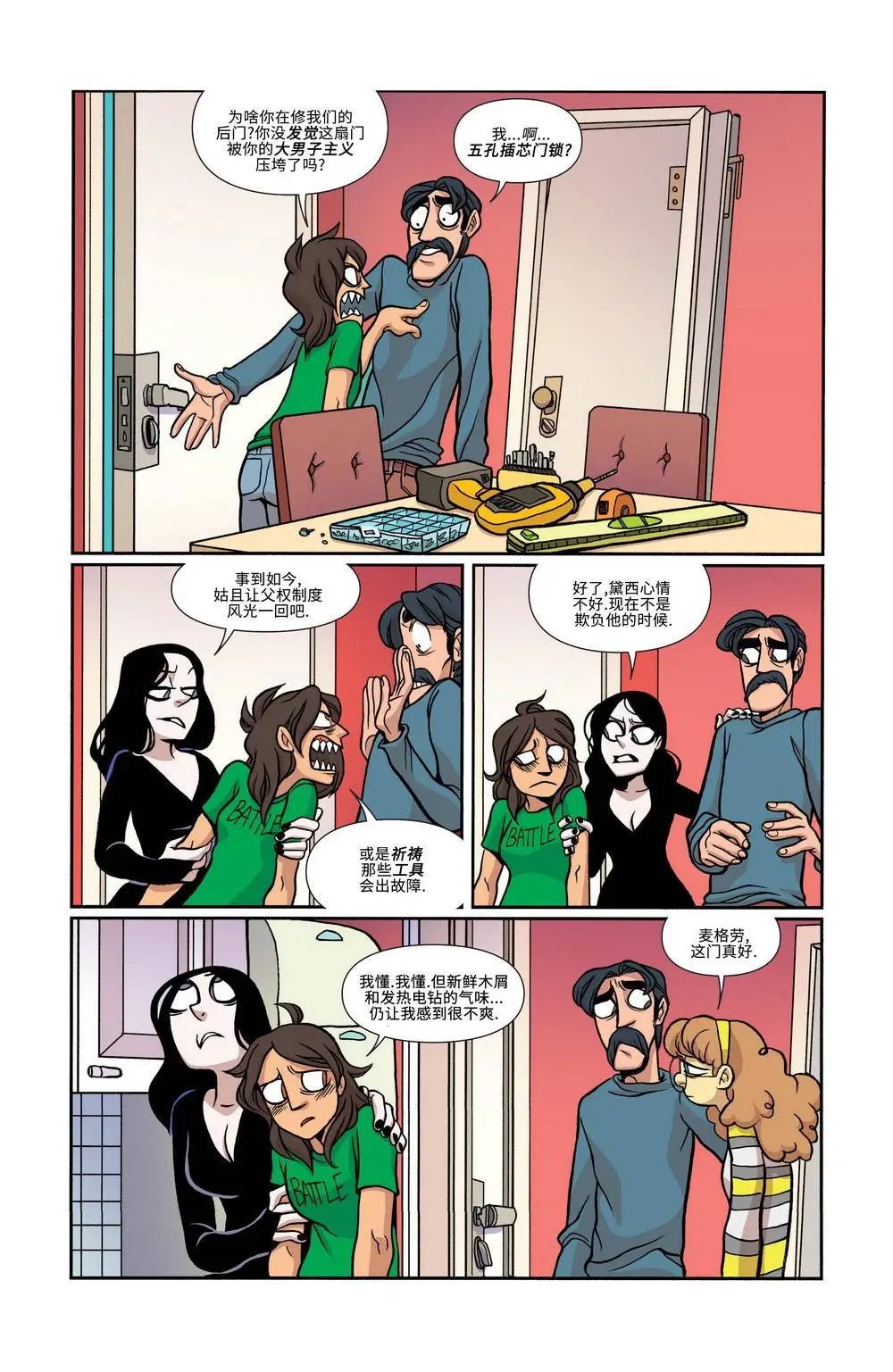 第21卷