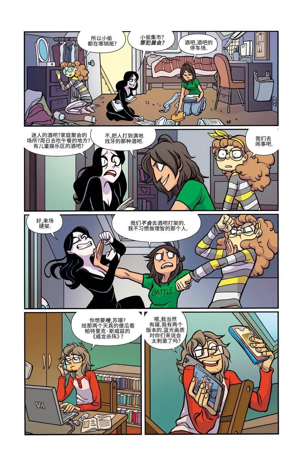 第21卷