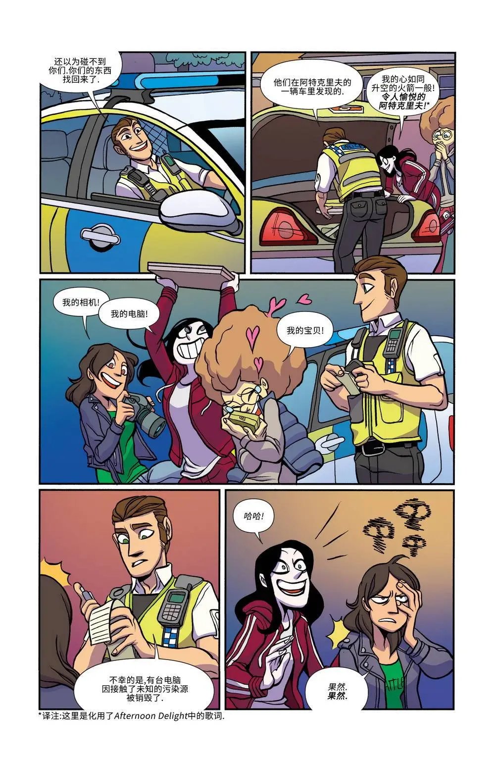 第21卷