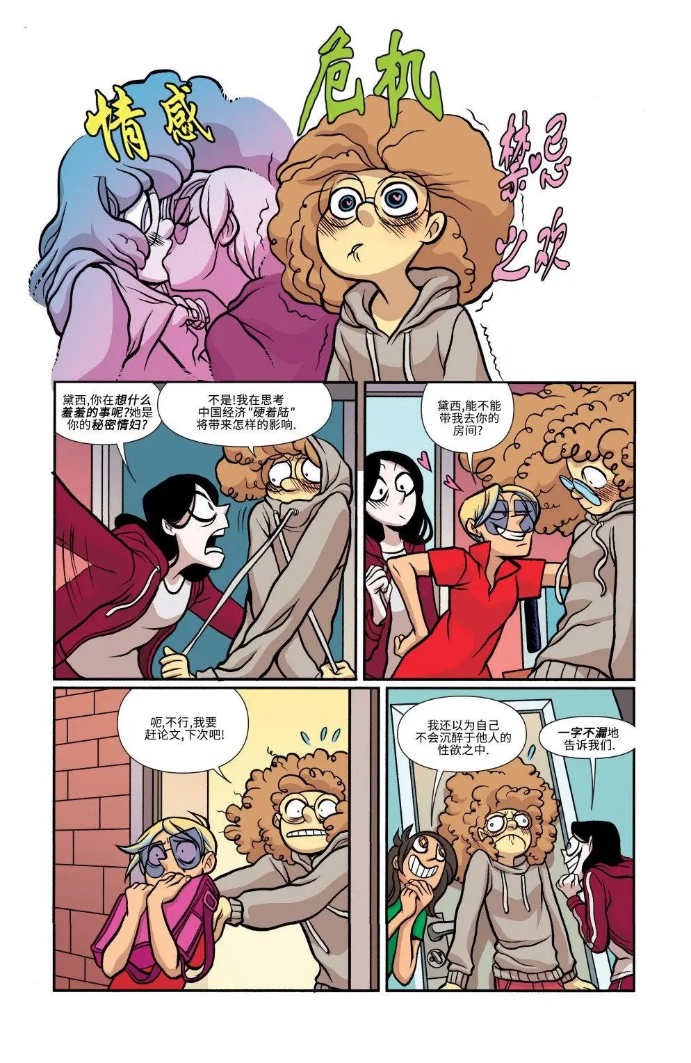 第22卷