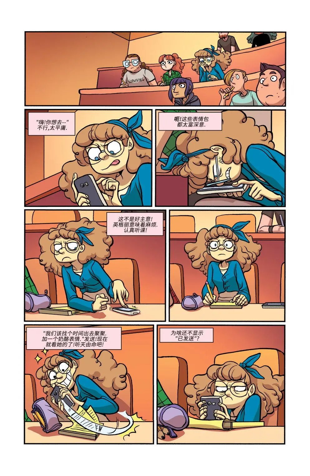 第22卷