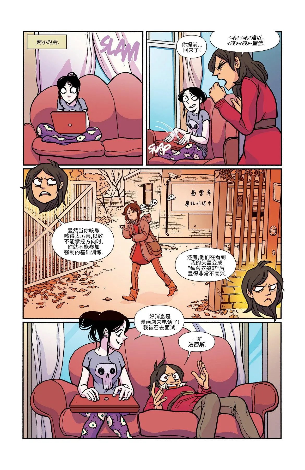 第23卷