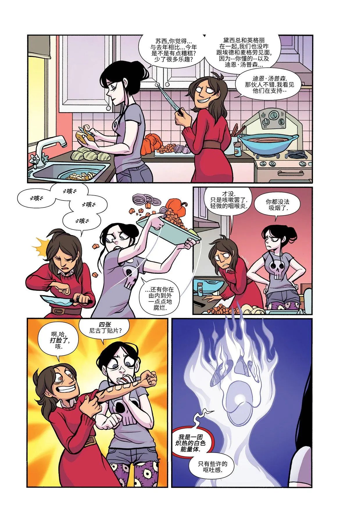 第23卷