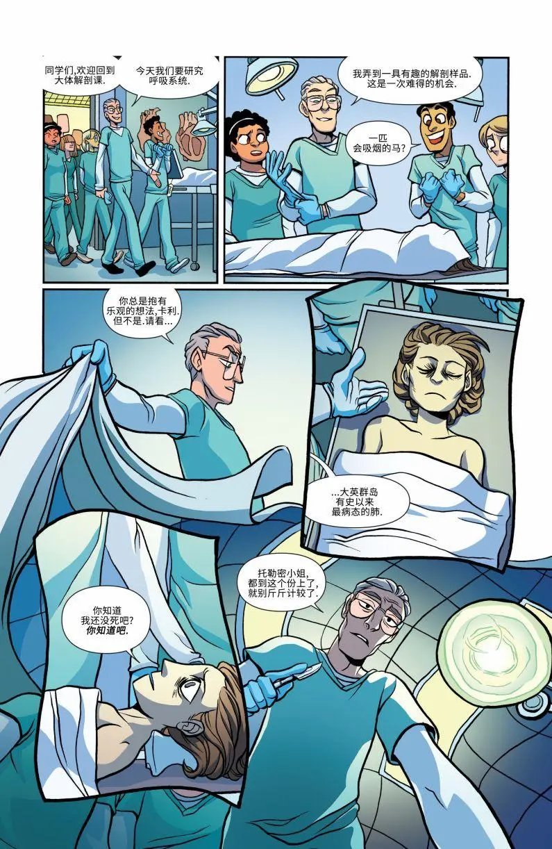 第24卷