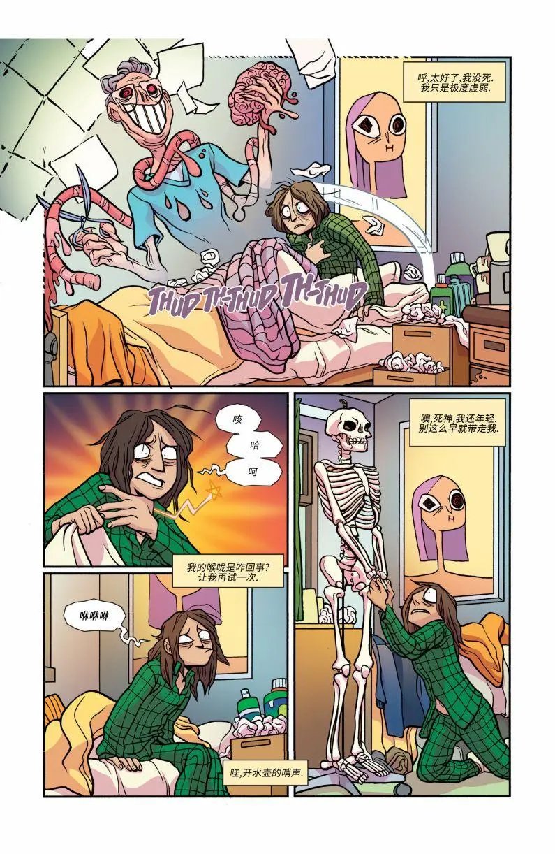 第24卷