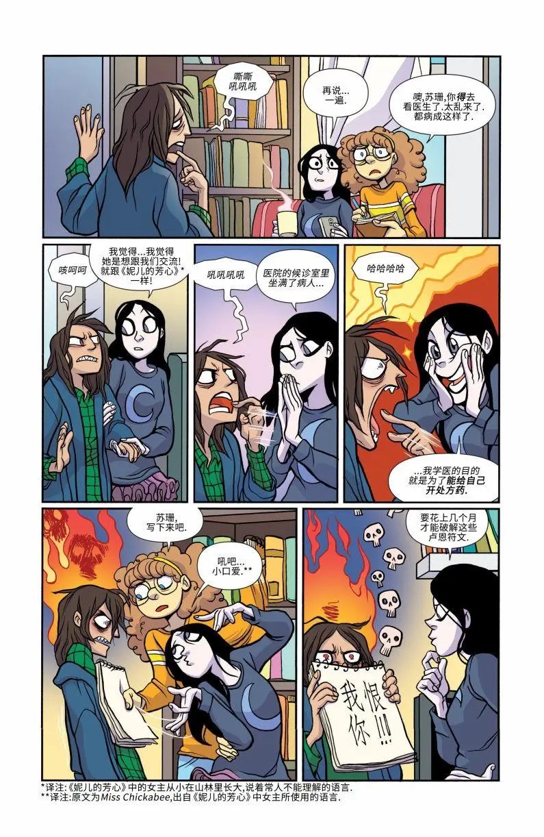 第24卷