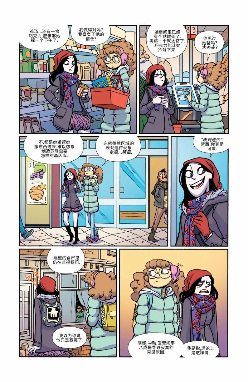 第24卷