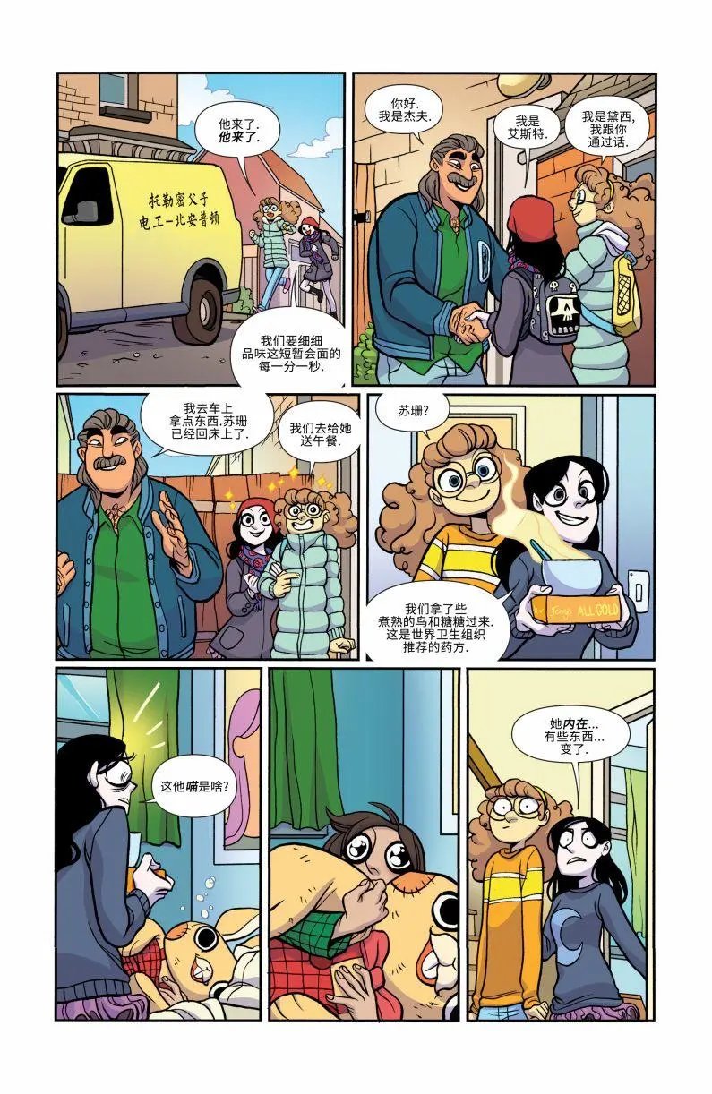 第24卷