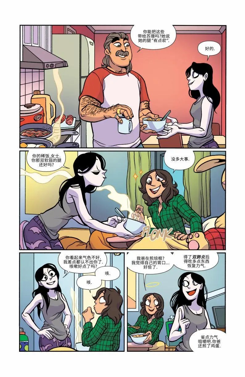 第24卷