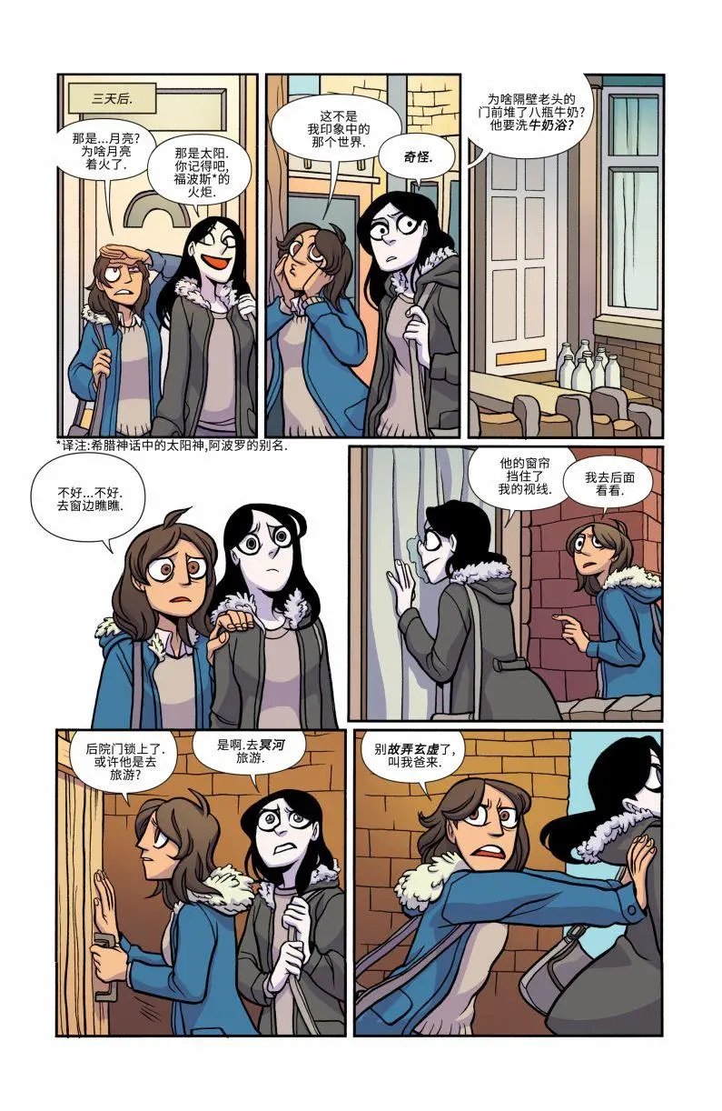 第24卷
