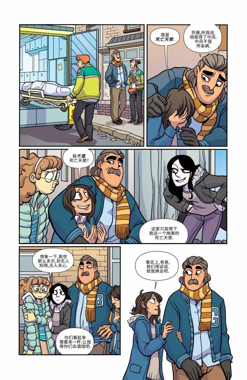 第24卷