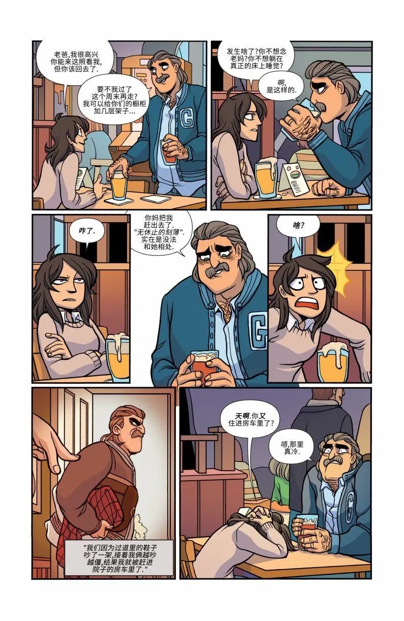 第24卷