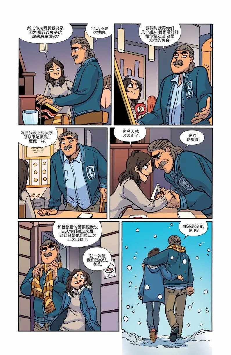 第24卷