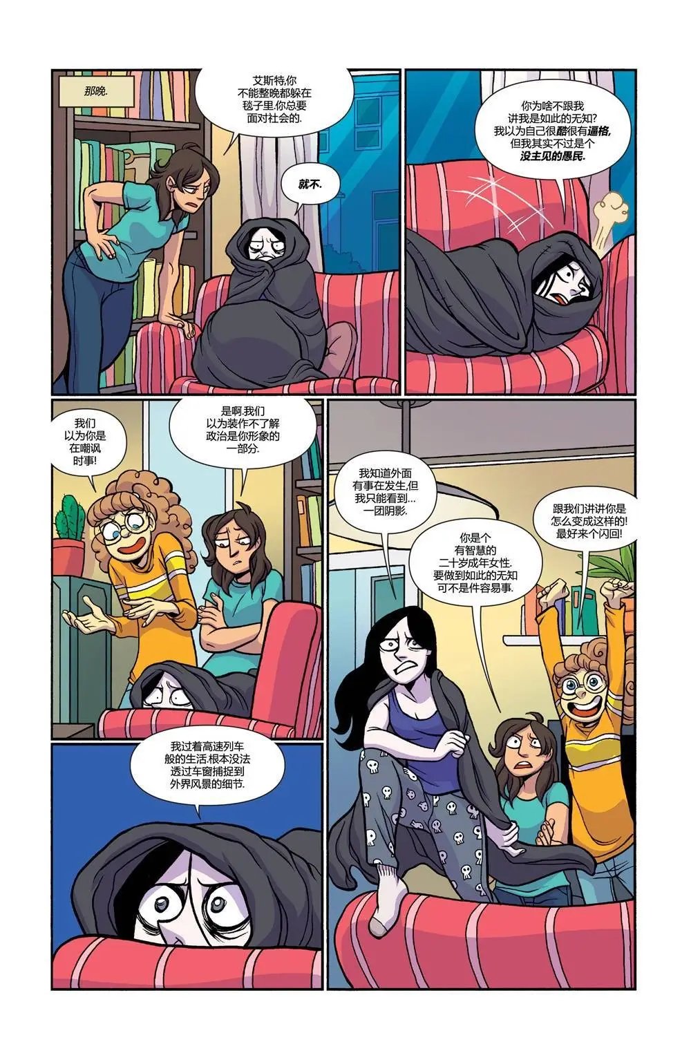 第27卷