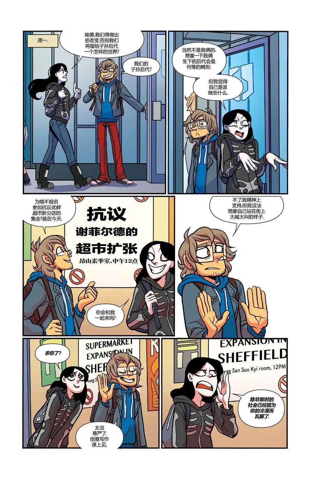 第27卷