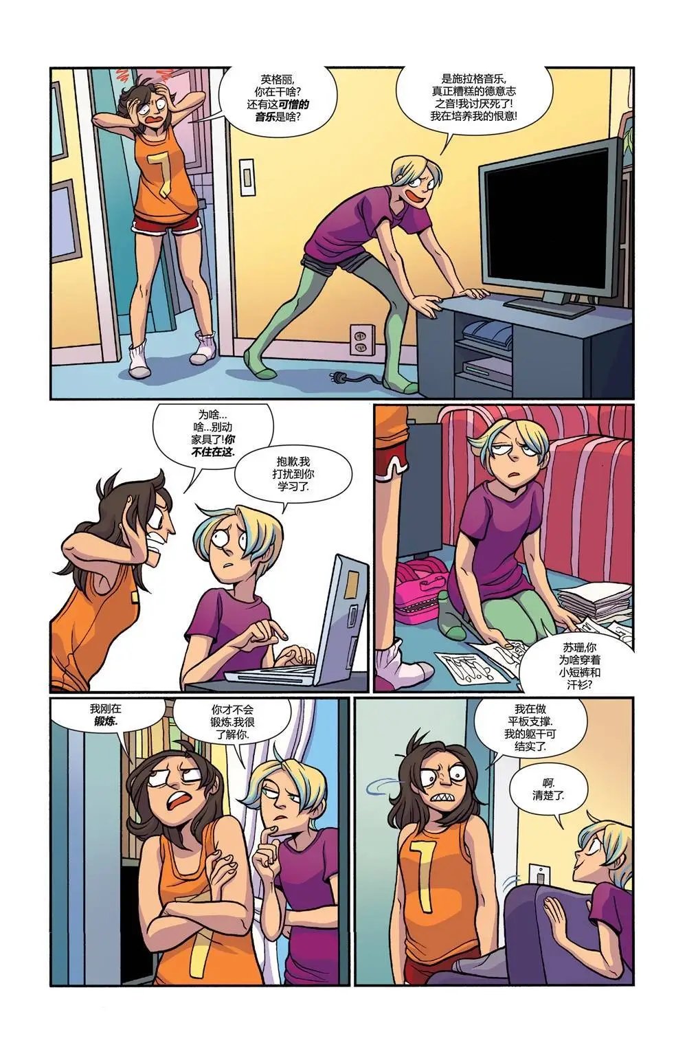 第27卷