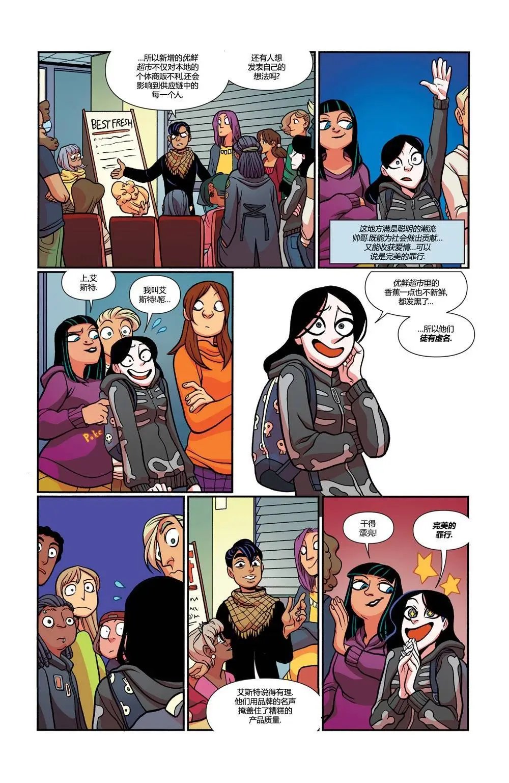 第27卷