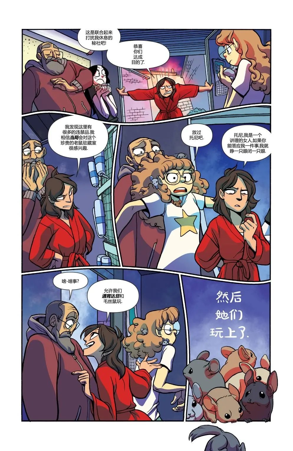 第28卷