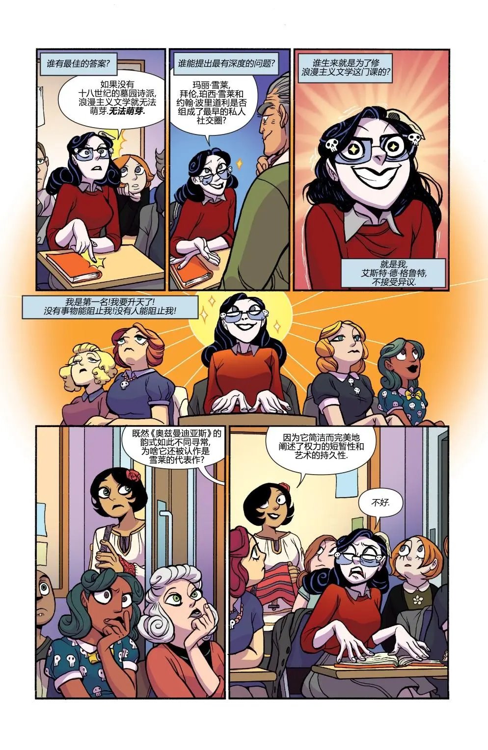 第29卷