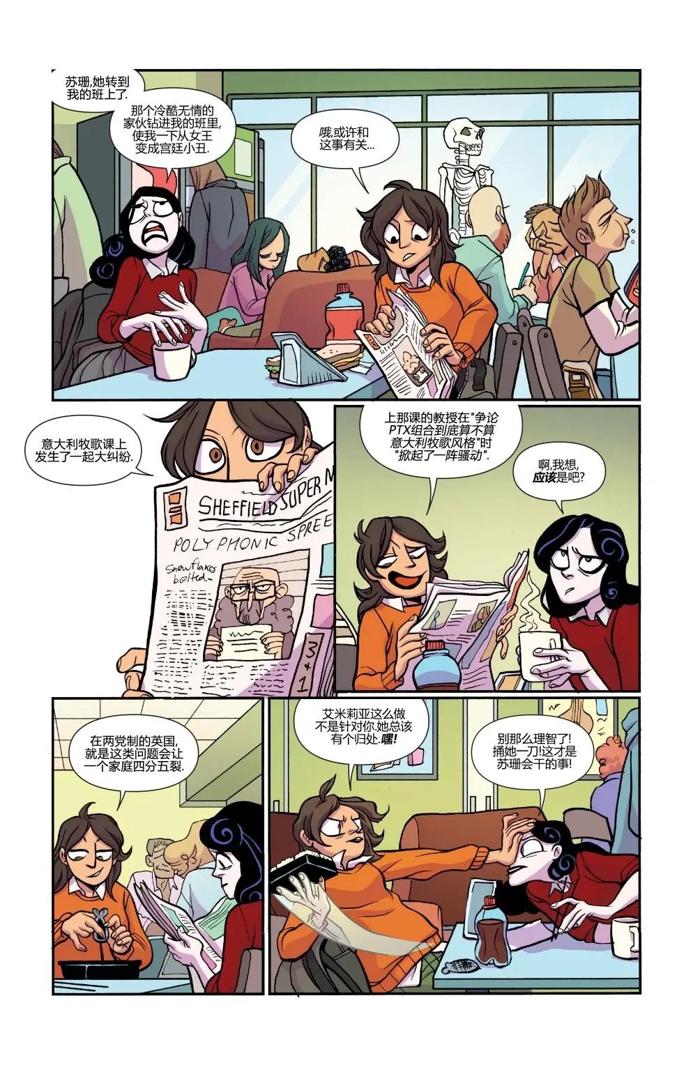 第29卷