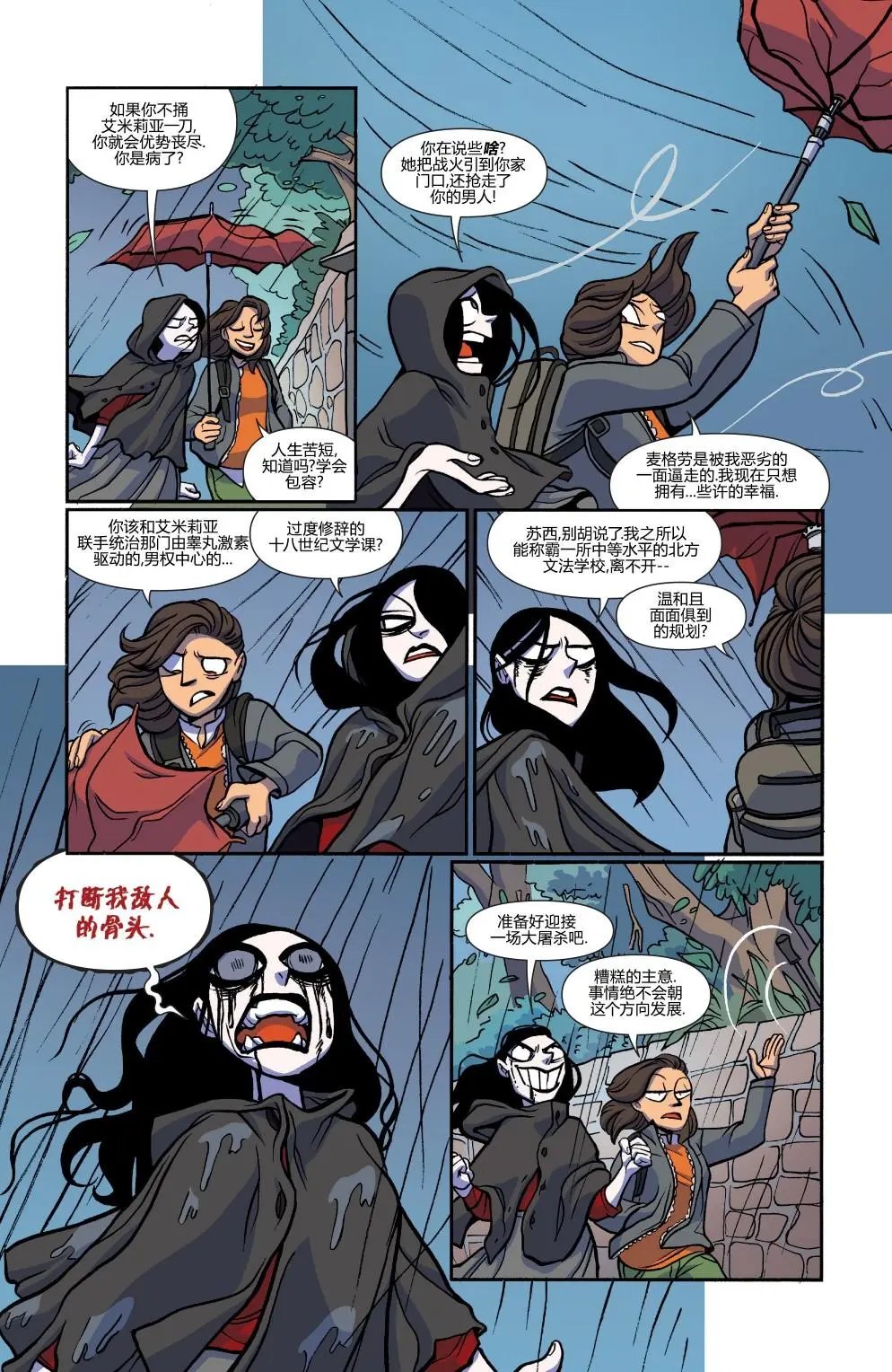 第29卷